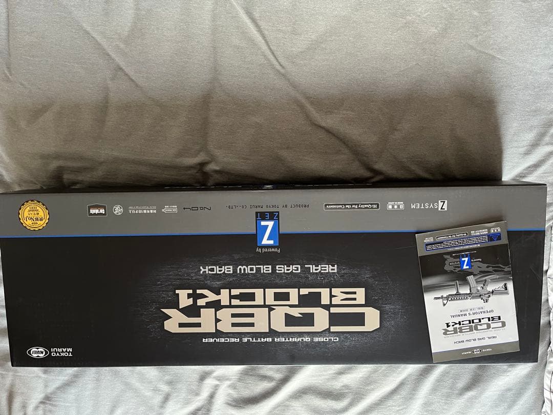 CQBR BLOCK1 ガスブローバック