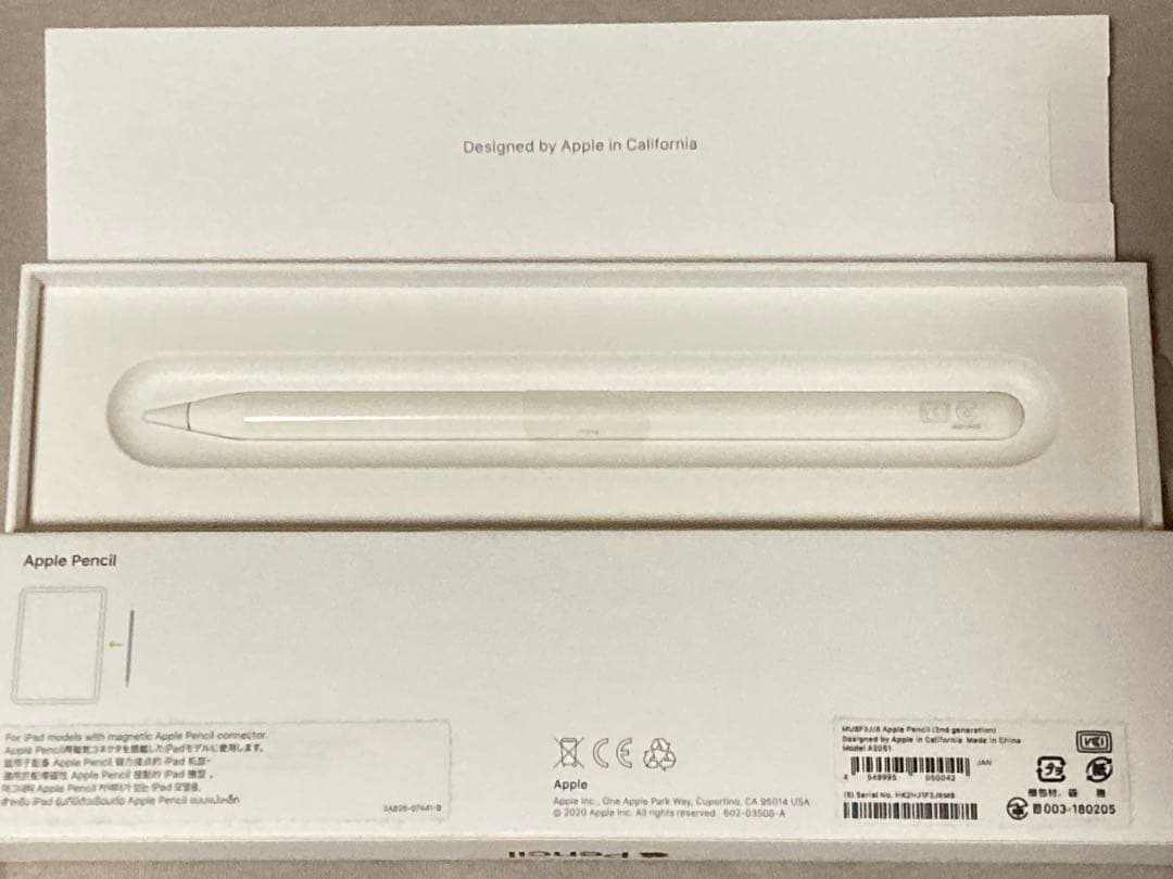 iPad Air第5世代　256GB wi-fiモデル ピンク