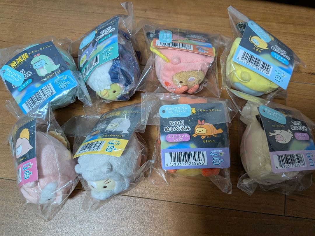 大絶滅展すみっコぐらし　てのりぬいぐるみ全8種　ステッカー全9種
