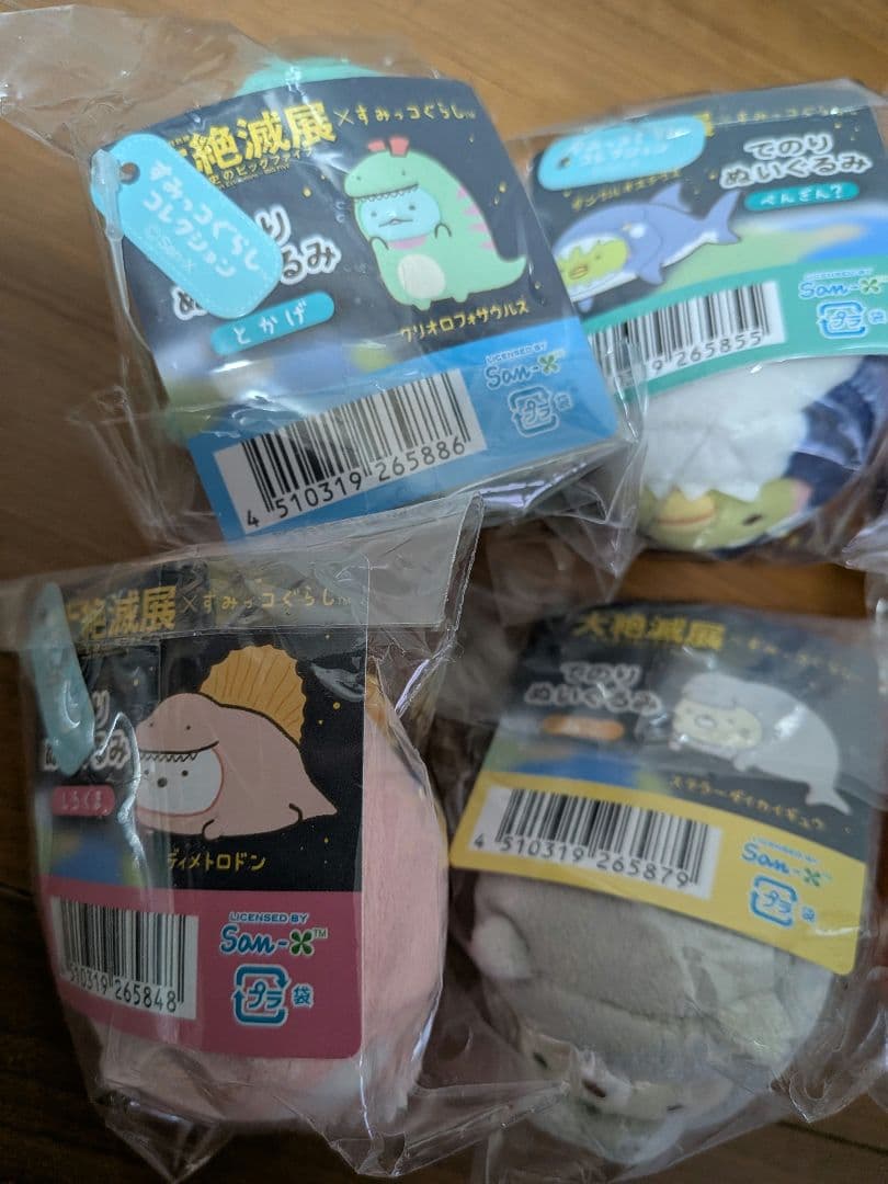 大絶滅展すみっコぐらし　てのりぬいぐるみ全8種　ステッカー全9種