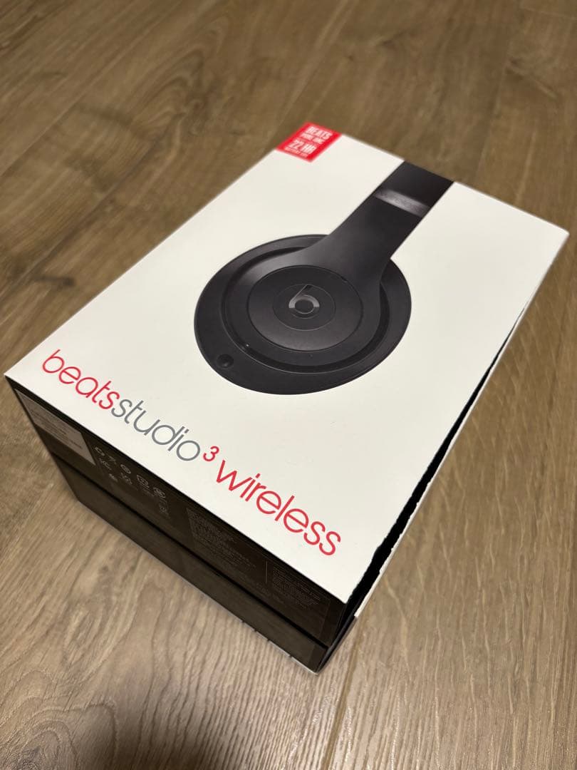 ヘッドホン Beats Studio3 wireless