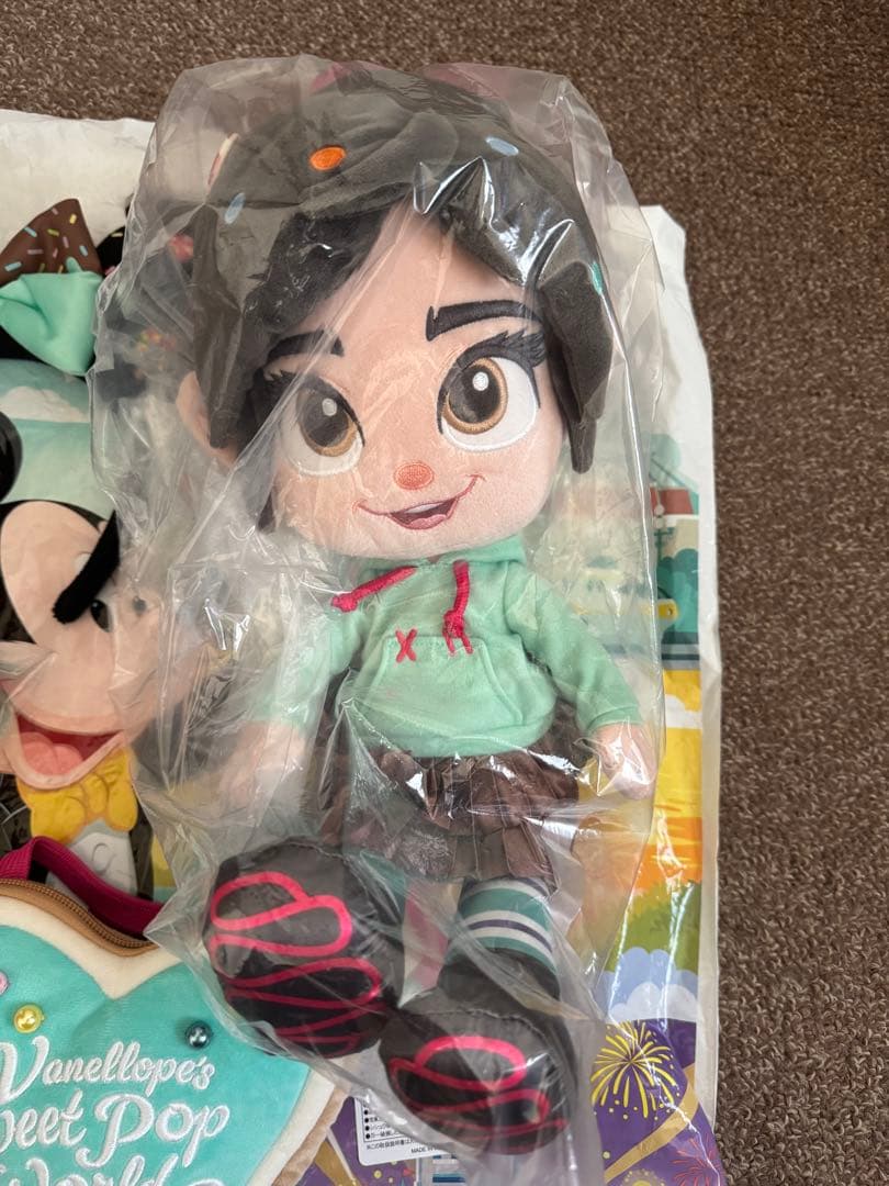 ヴァネロペ　パルパル4点セット