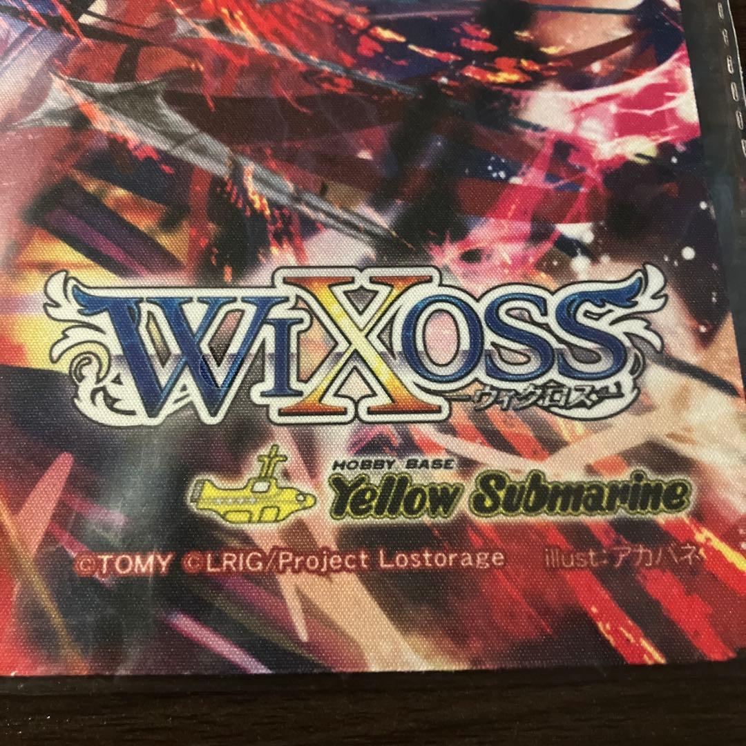サブマリンフェスタ5 ウリス プレイマット アカバネ