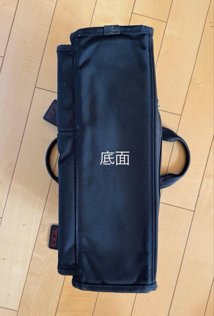 赤ロゴ TUMI トゥミ ビジネスバッグ ブラック 正規品