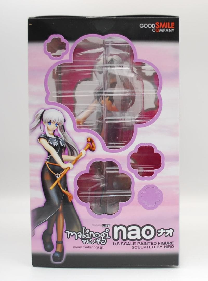 マビノギ ナオ グッドスマイルカンパニー 1/8 完成品フィギュア