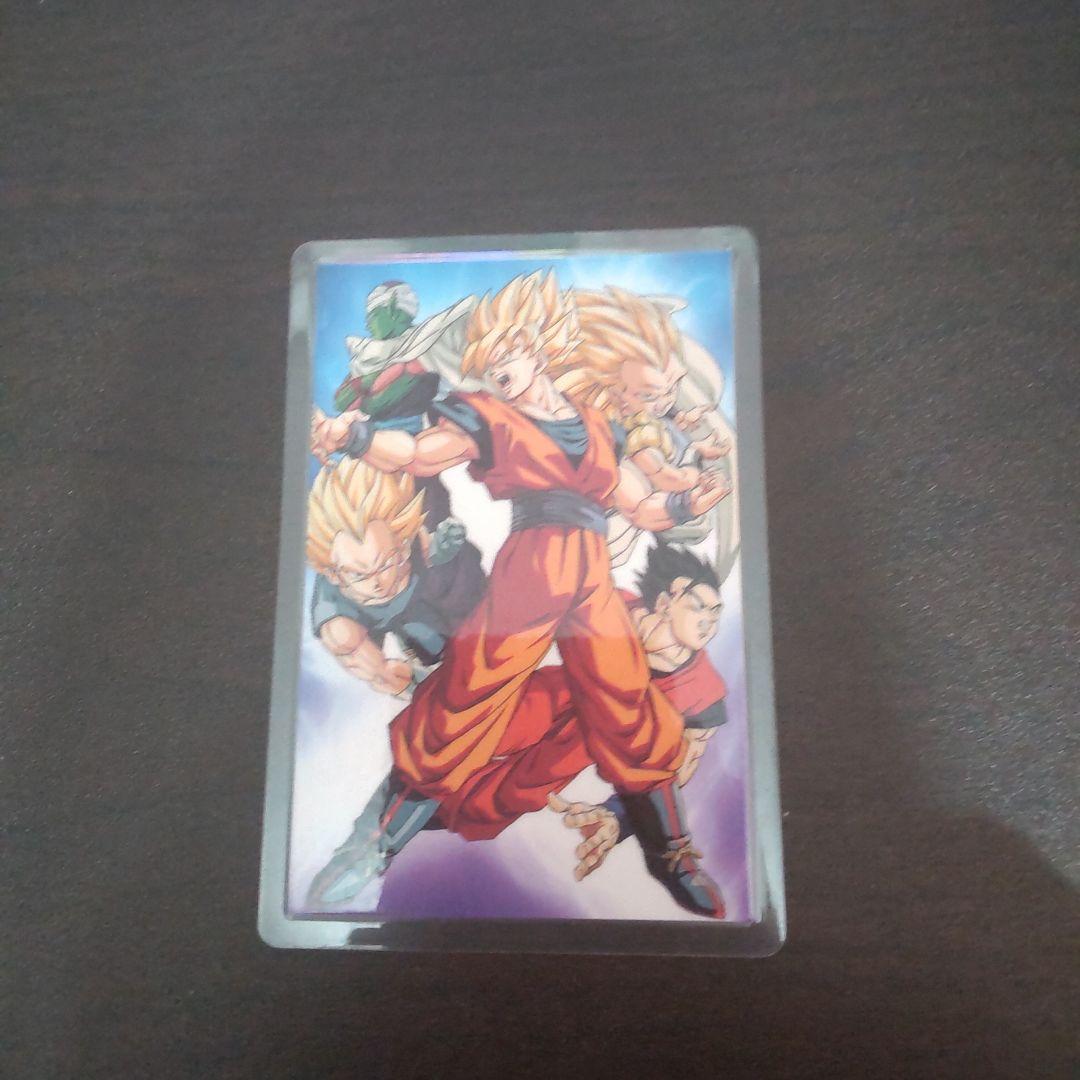 ドラゴンボール　ラミネートカード
