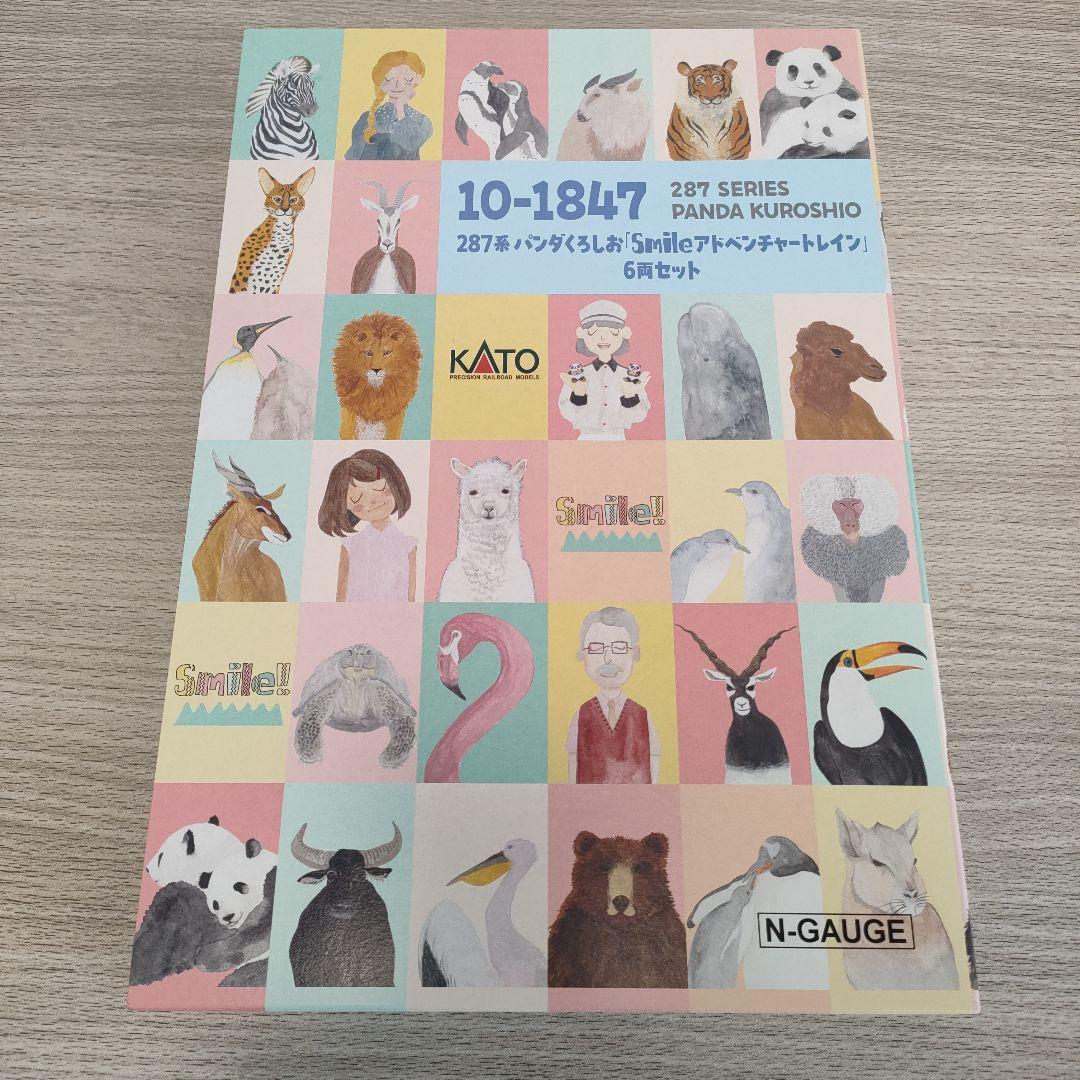 鉄道模型　10-1847 KATO 287系 パンダくろしお 6両セット