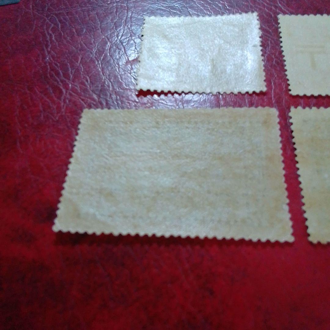 銭単位切手　大正10年　郵便創始50年記念　4種完　概ね綺麗　9700円