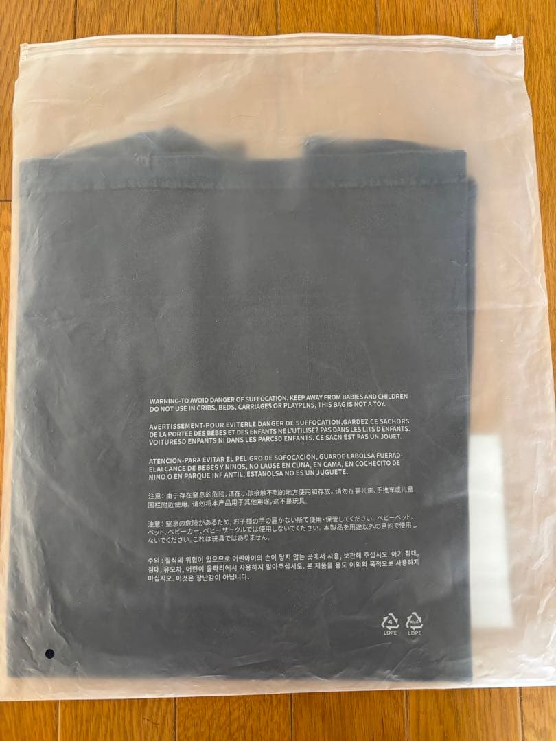 SUGA | Agust D TOUR 'D-DAY' ファイナル Tシャツ