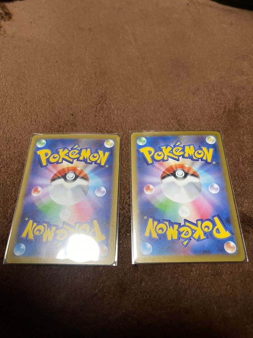 ポケモンカードメイのはげまし テレパスちょうエネルギー