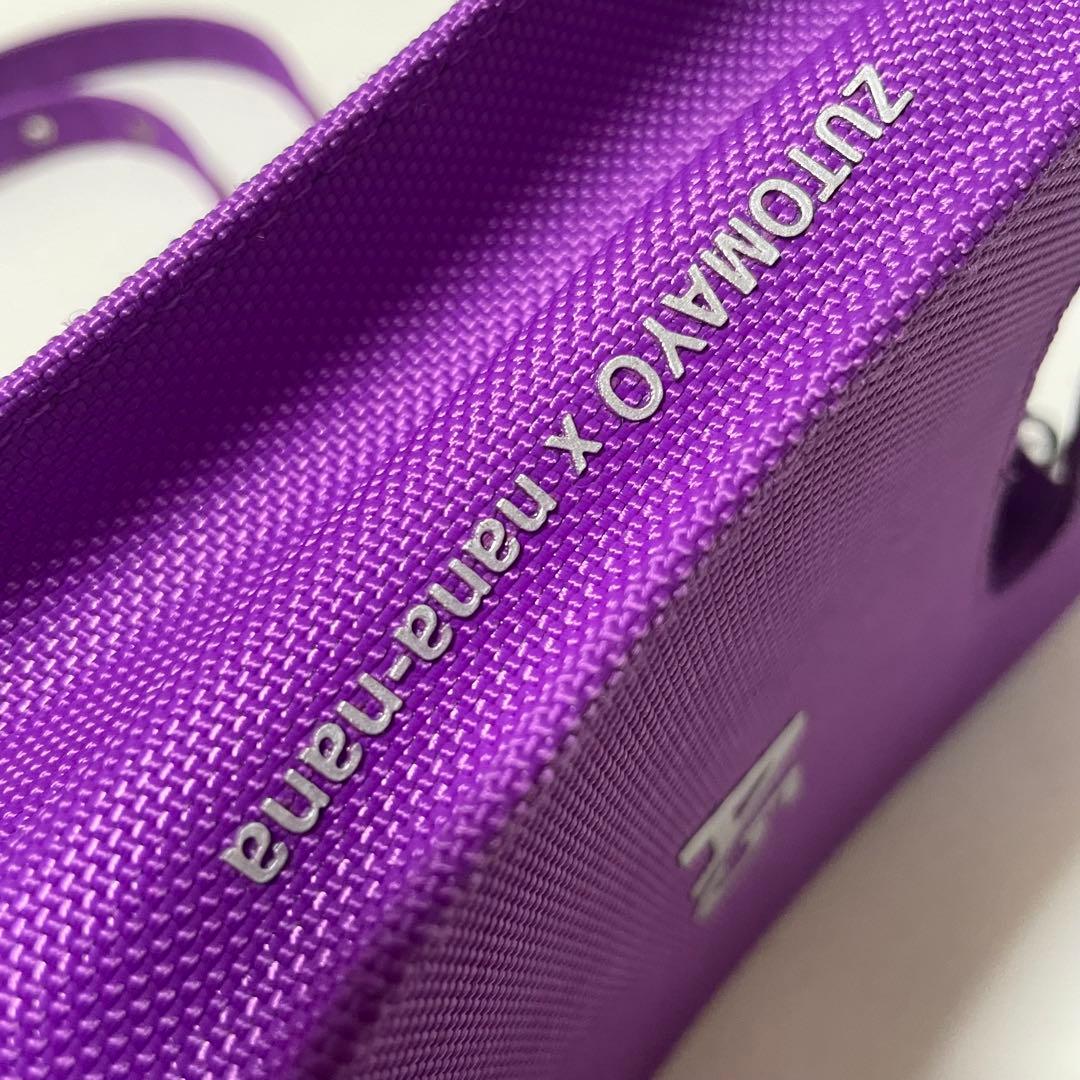 nana-nana × ずとまよ A5 Am7 巾着、カード、おまけグッズ付き