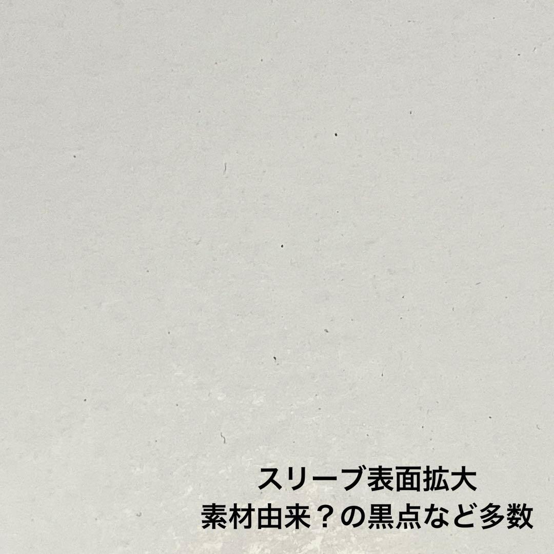 1月20日まで＊ミュージック プロフィットカジュアル ゴールドトリム 万年筆