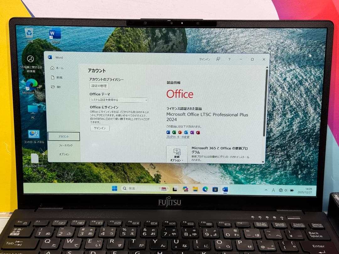 良品 富士通 LIFEBOOK U9311/F 13.3型 Office2024