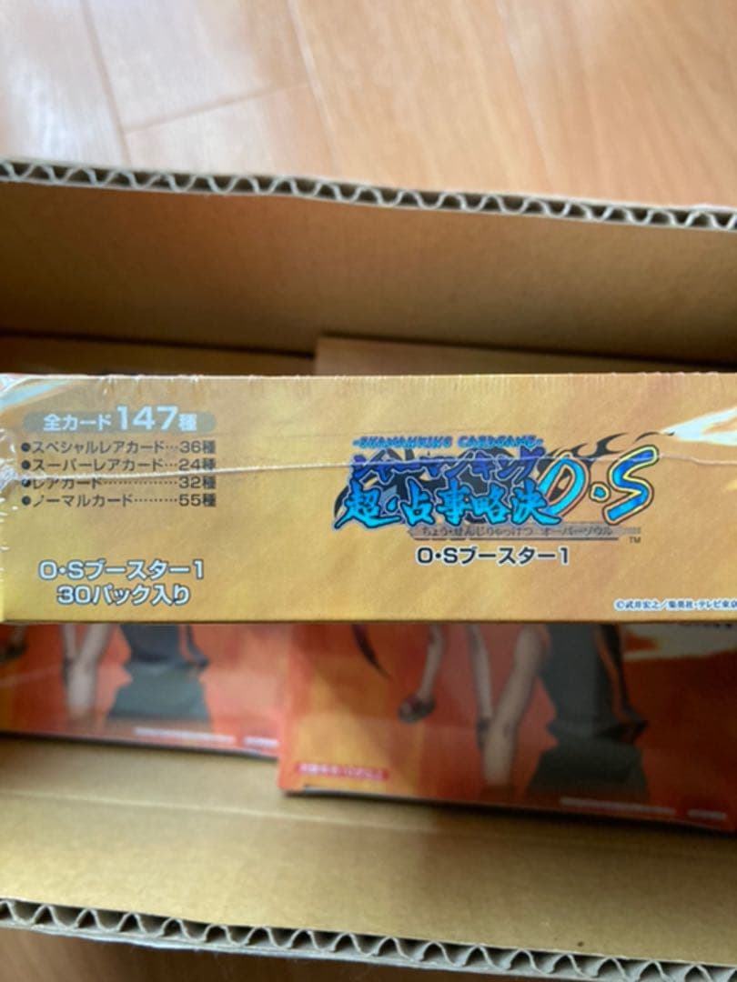 シャーマンキングO.S 超・占事略決　ブースター　9BOX