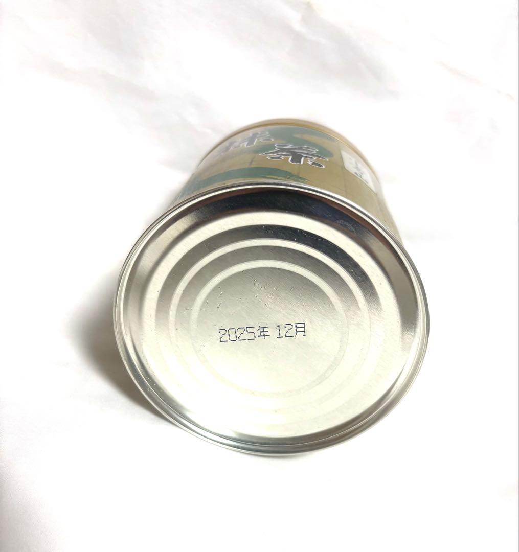 山政小山園　小倉山　300g