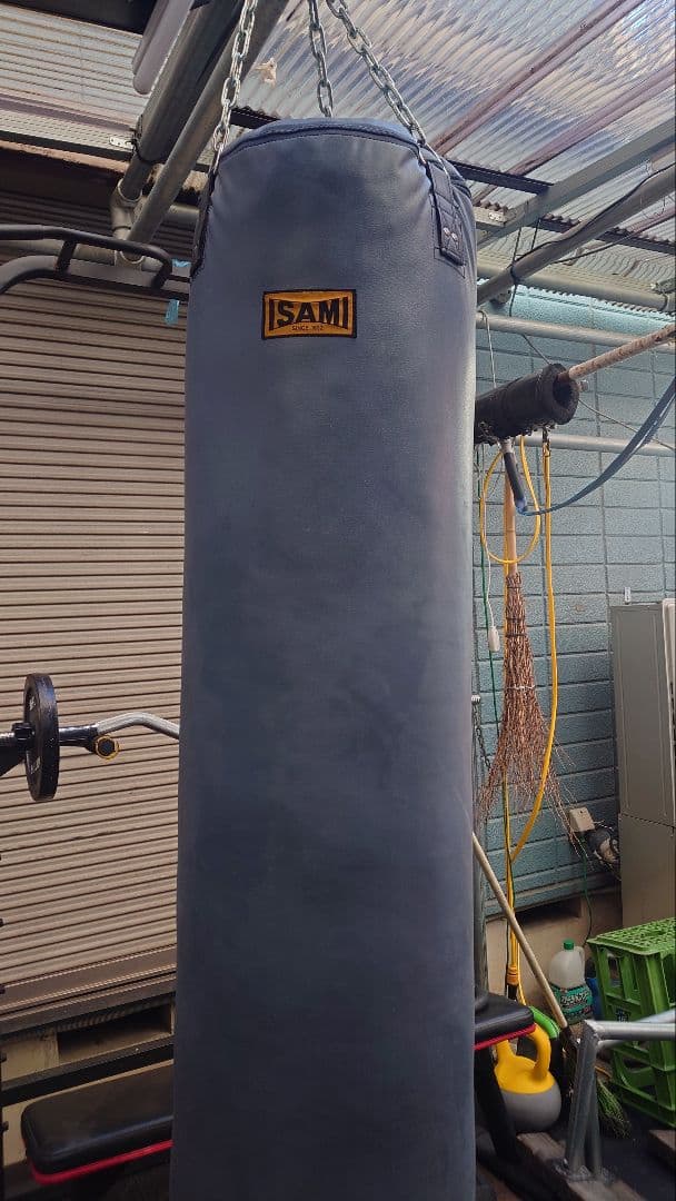 ISAMI サンドバッグ 180cm グレー