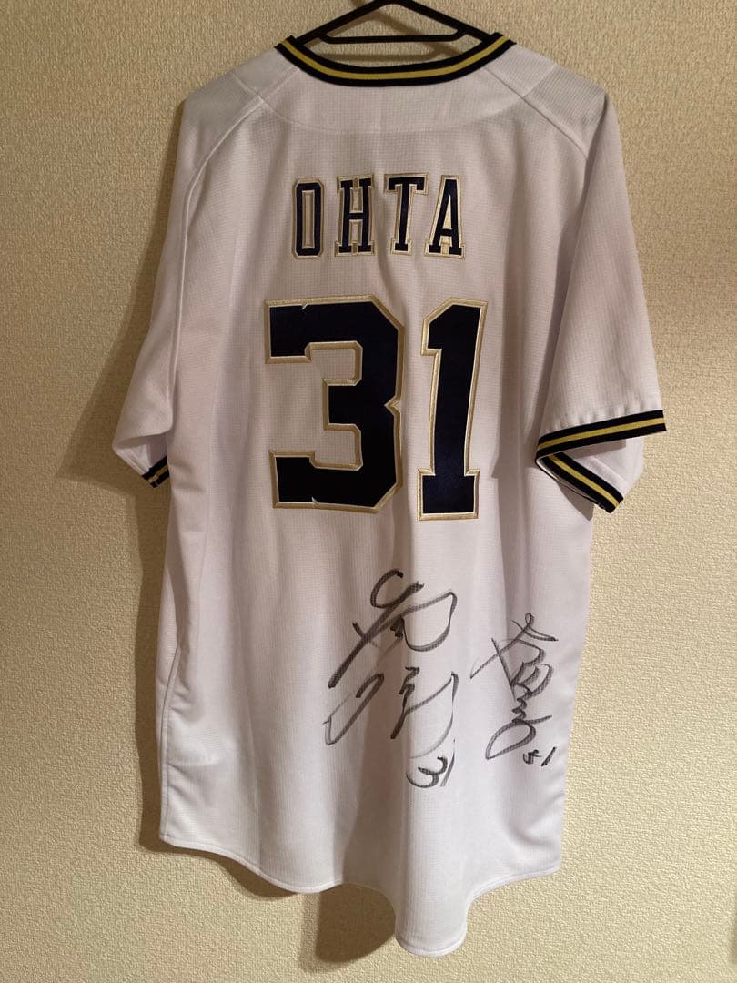 d*s様 オリックス　直筆　サインボール　サイン色紙　サインユニフォーム　31番