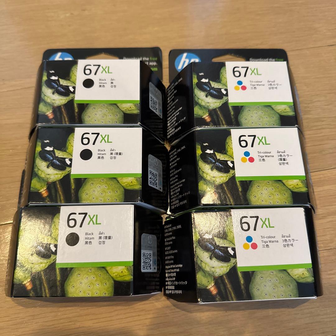 ［価格変更］HP 67XL インクカートリッジ 5個セット