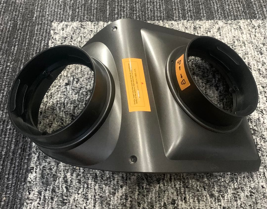 EENOUR ポータブルクーラー　QN750