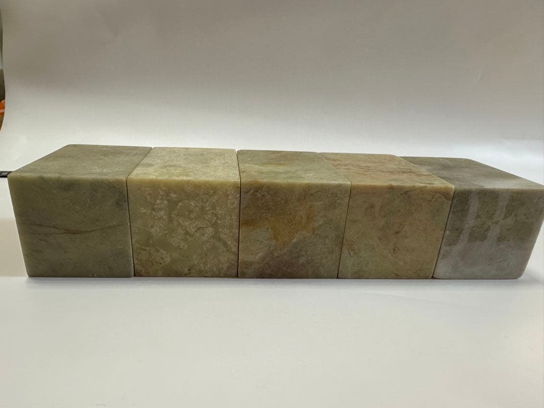 セール　篆刻　印材　印石　まとめ　書道　落款　遊印