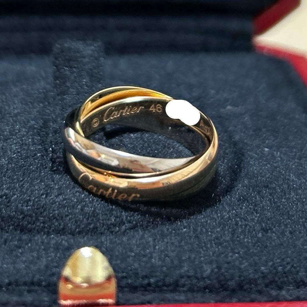 カルティエ　トリニティリング　6号