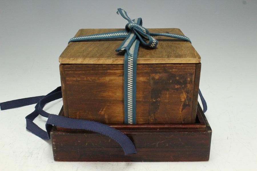 茶道具 古唐津 唐草の絵 沓茶碗 桂又三郎 書付(K-YC562)