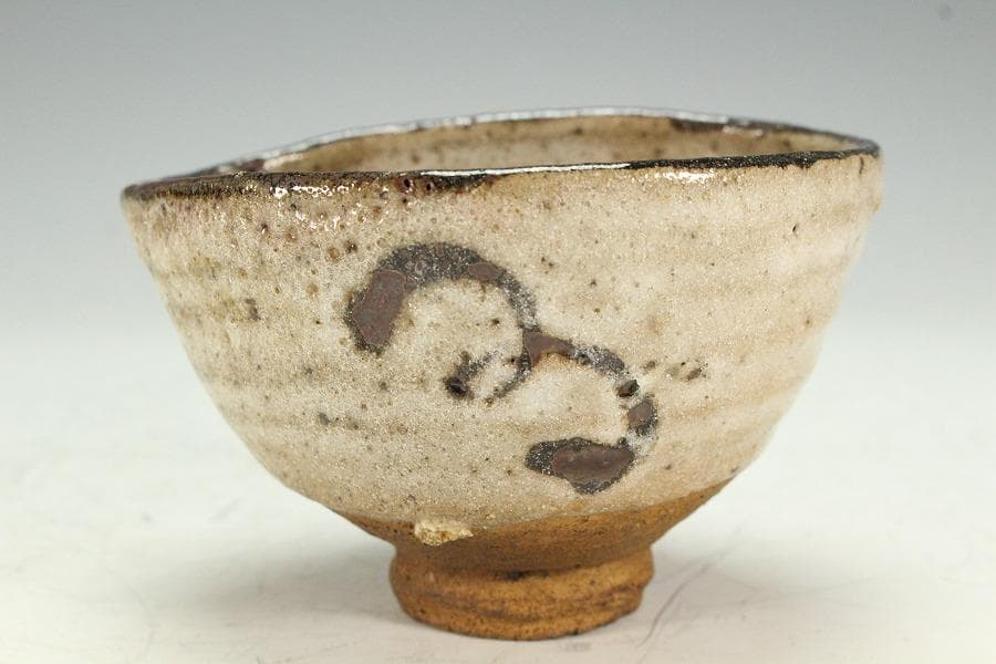 茶道具 古唐津 唐草の絵 沓茶碗 桂又三郎 書付(K-YC562)