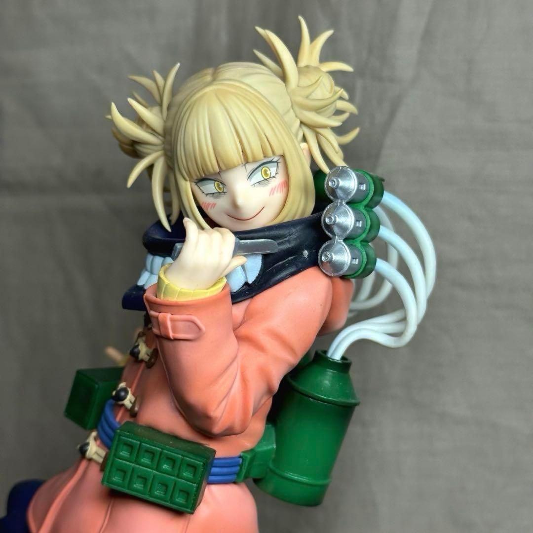 僕のヒーローアカデミア 一番くじ 僕のヴィランアカデミア 荼毘 トガヒミコ 3個