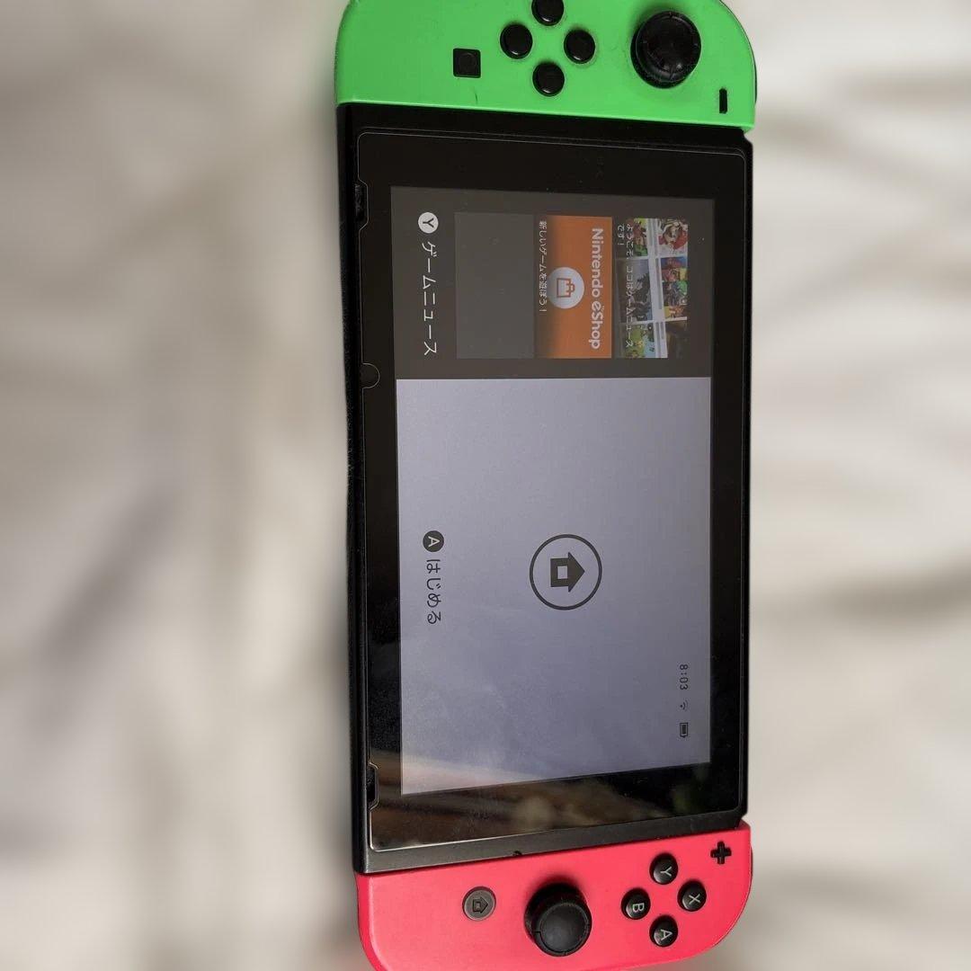 Nintendo Switch 緑と赤のジョイコン