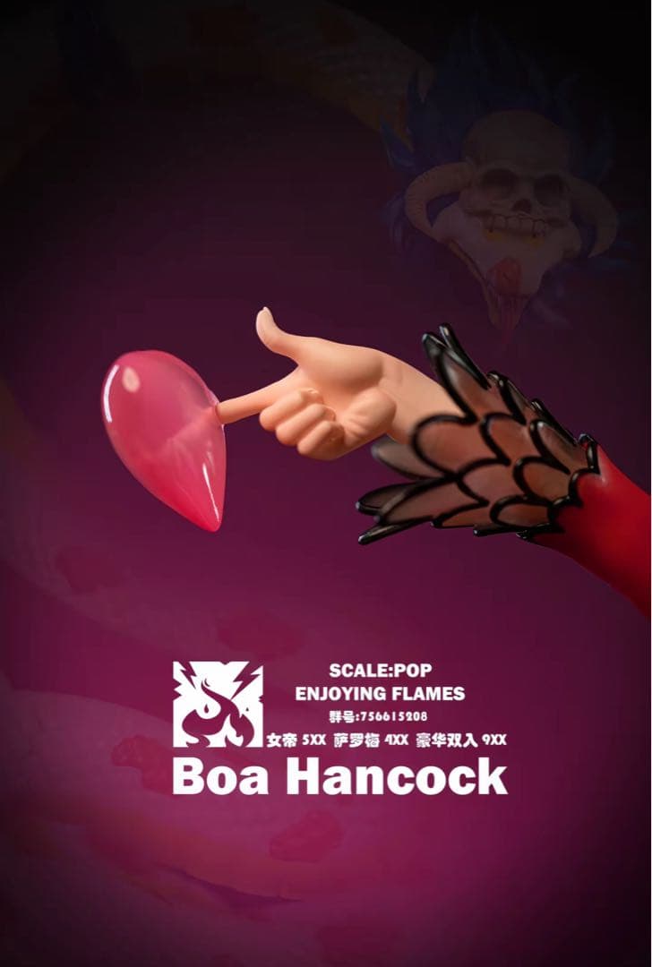 ワンピース ハンコック【豪華版】 フィギュア ガレージキットpop 1/8