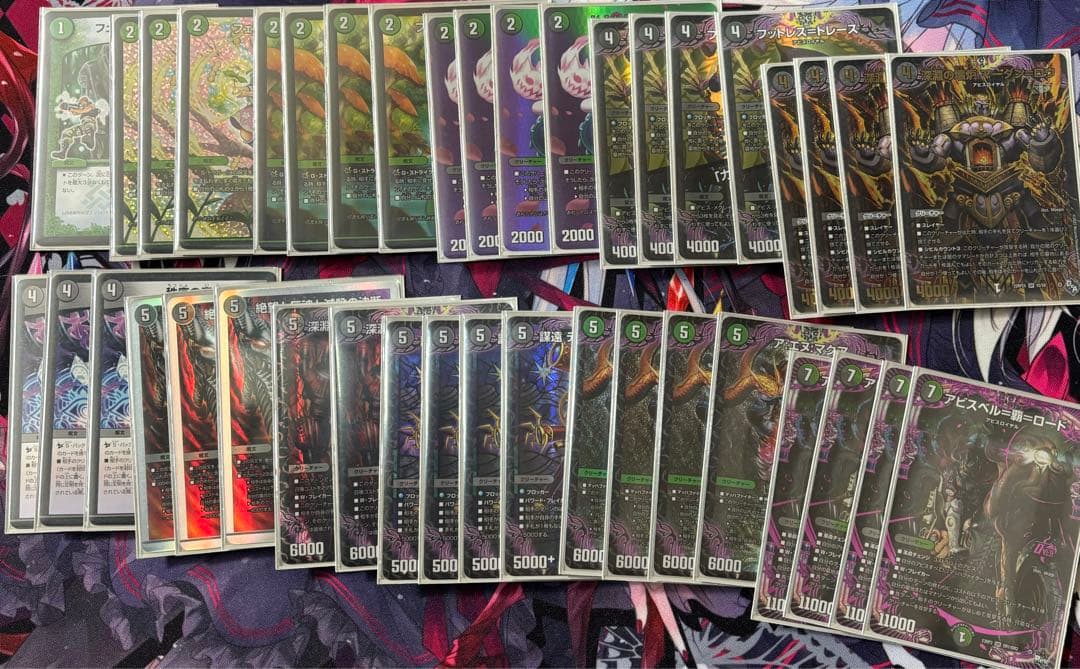 デュエルマスターズ引退品 まとめ売り