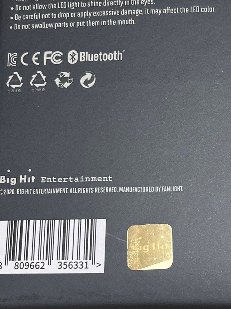 BTS officialLightstickSE アミボムマップオブザソウル