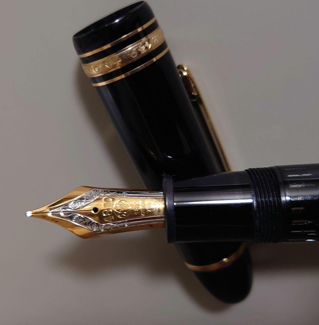 モンブランの万年筆 18K