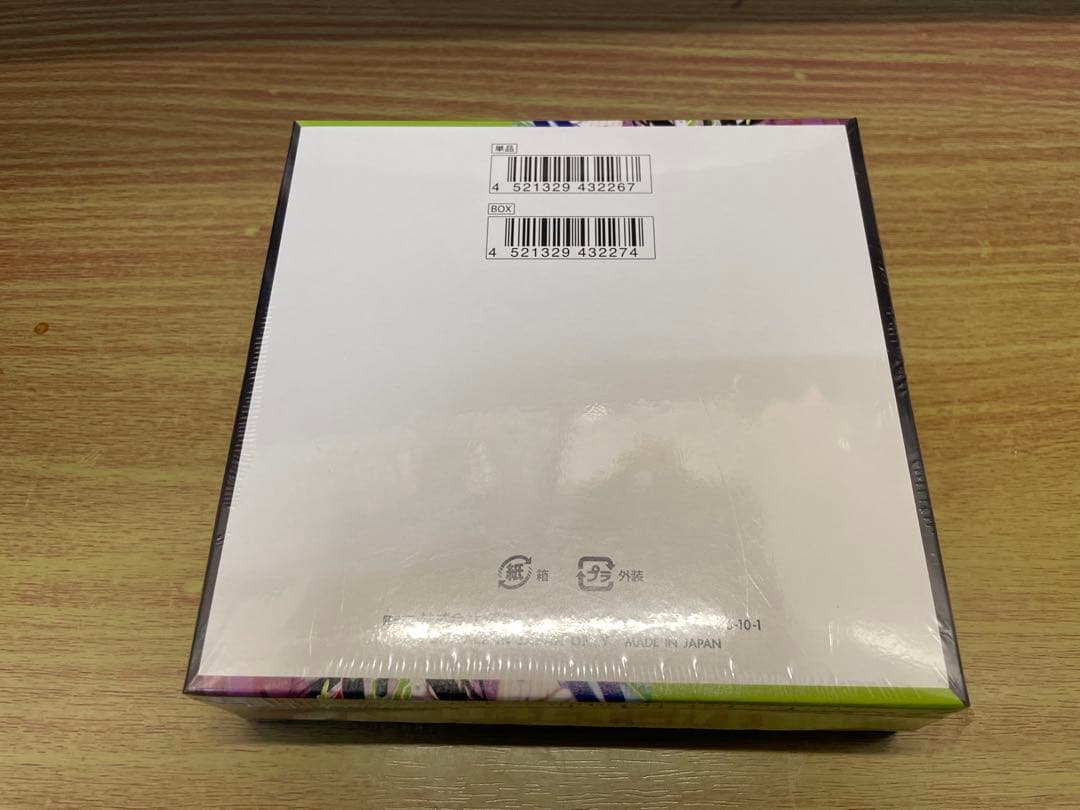 【新品未開封シュリンク付】ポケモンカードムニキスゼロ　2box