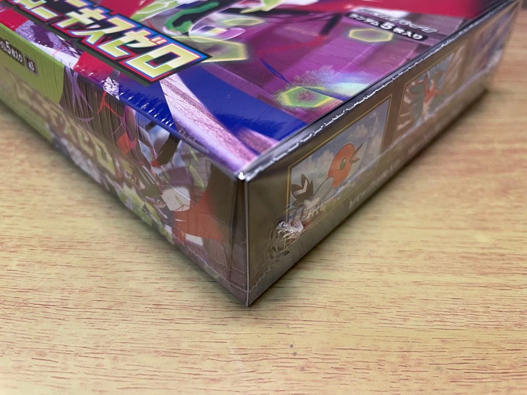 【新品未開封シュリンク付】ポケモンカードムニキスゼロ　2box