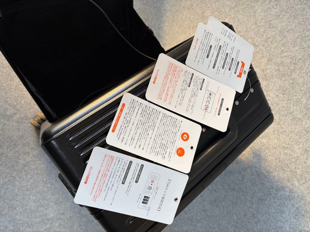 【タビトラ】スーツケース　キャリーカート USBポート付き