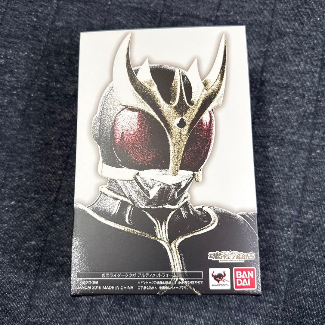バンダイSHFiguarts 真骨頂　仮面ライダークウガ　アルティメットフォーム