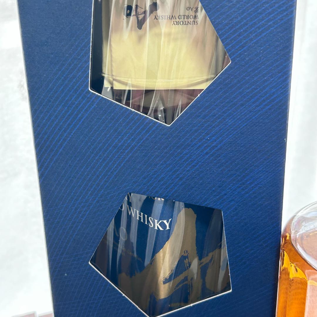 限定品 サントリー 響 ブロッサム ハーモニー 2022年 サントリー 碧Ao