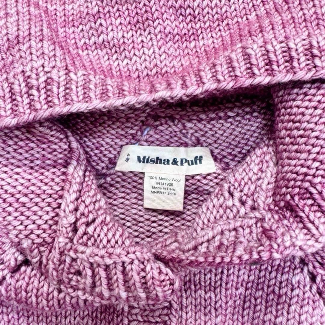 帽子 Misha&Puff Ruffle Capelet 4-8 Y