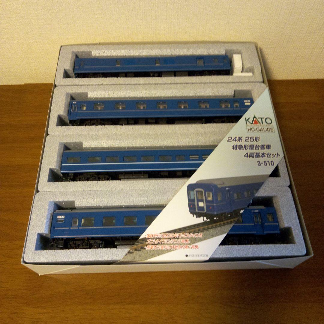 24系25形 特急形寝台客車 4両基本セット＋単品 3両