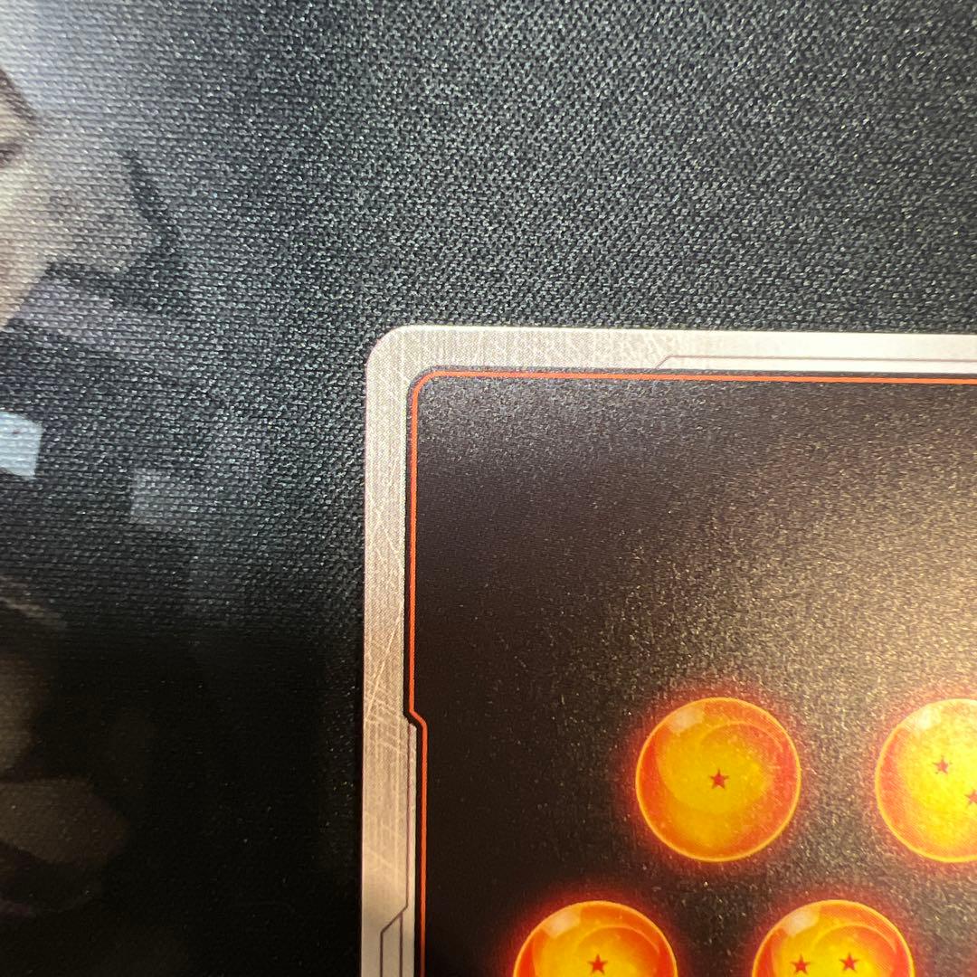 孫悟空 scr パラレル フュージョンワールド FB05-119