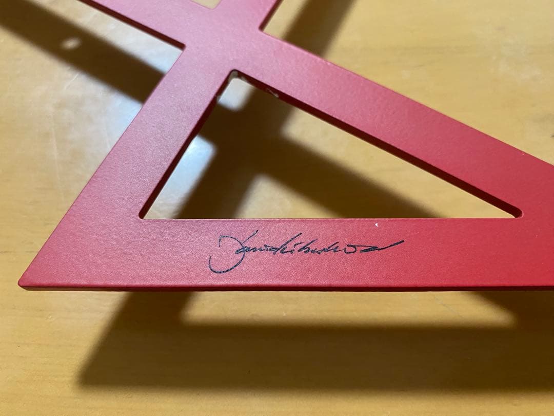 Alessi Clock Time Maze アレッシィ