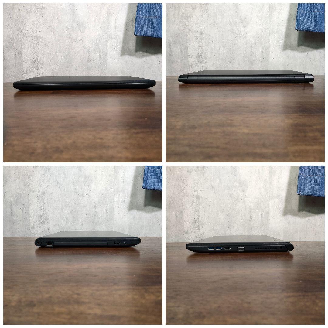 n113 サクサク動く！すぐに使えるノートPC dynabook core i5