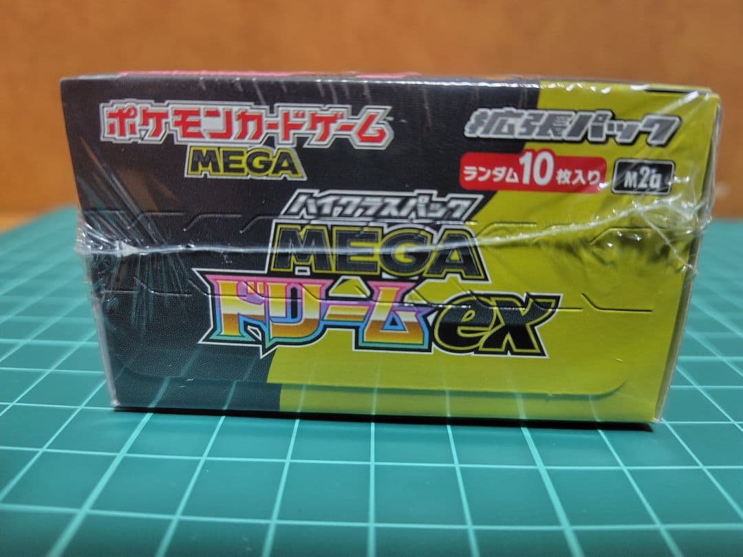 ポケモンカードゲーム　MEGA ドリームex シュリンク付き　1box