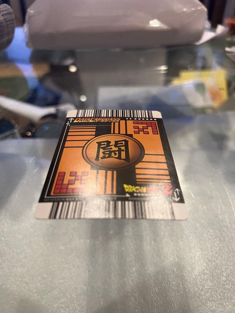 【極美品】ドラゴンボール　データカードダス　孫悟空　爆レア