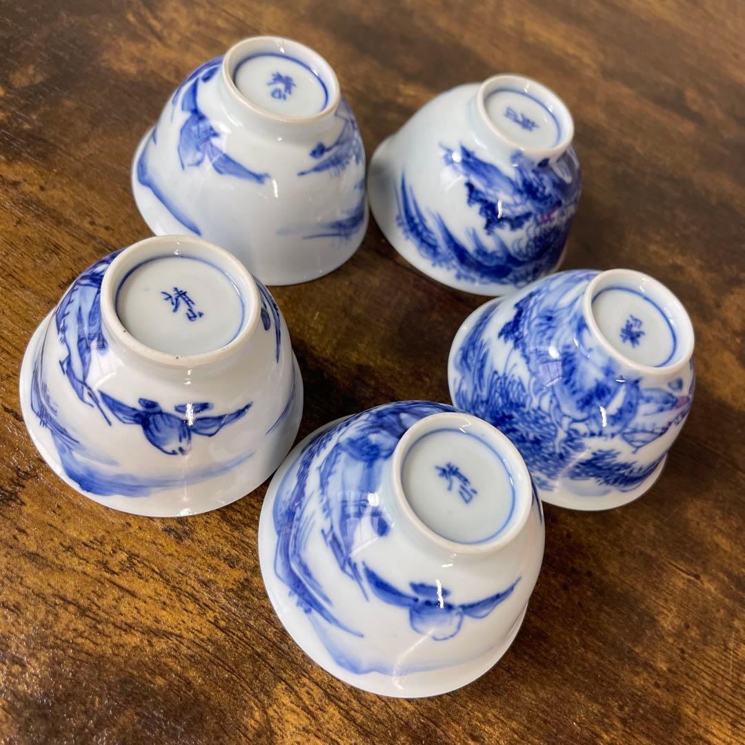 A836⭐︎平安靖山造 染付 山水楼閣文 煎茶器 7点組 共箱付