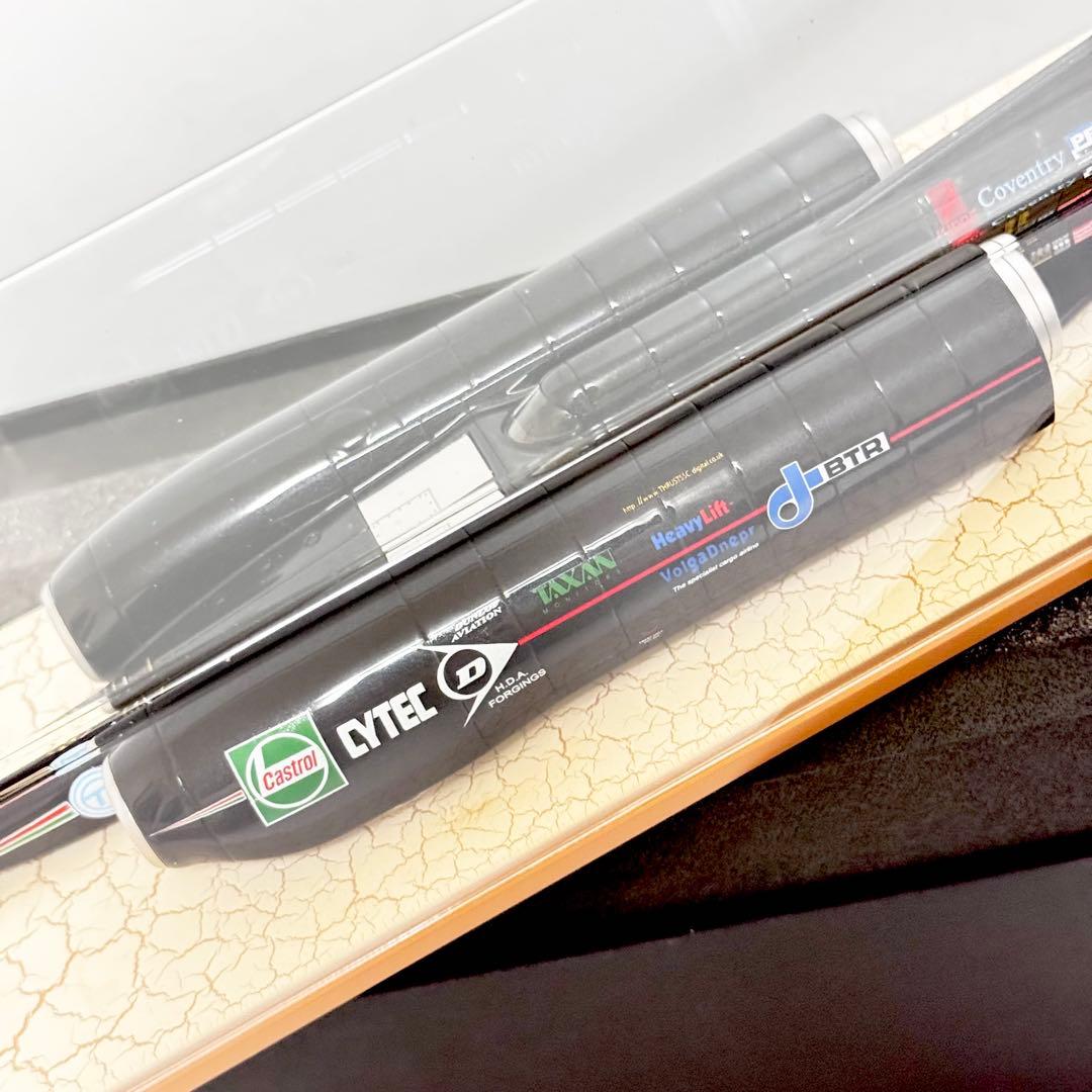 ミニカー RIGBY'S LSR MODELS THRUST SSC 1/43