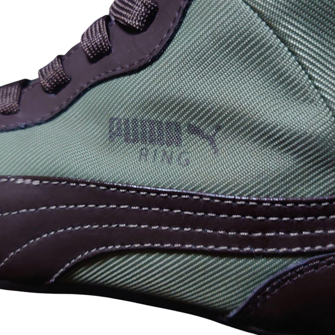 【新品】プーマ ボクシングシューズ　レスリングシューズ　22,5cm