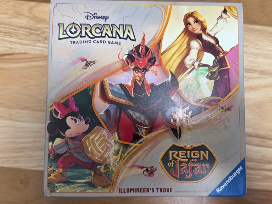 【Disney ロルカナ】 ジャファーの王権 トローブ 第8弾