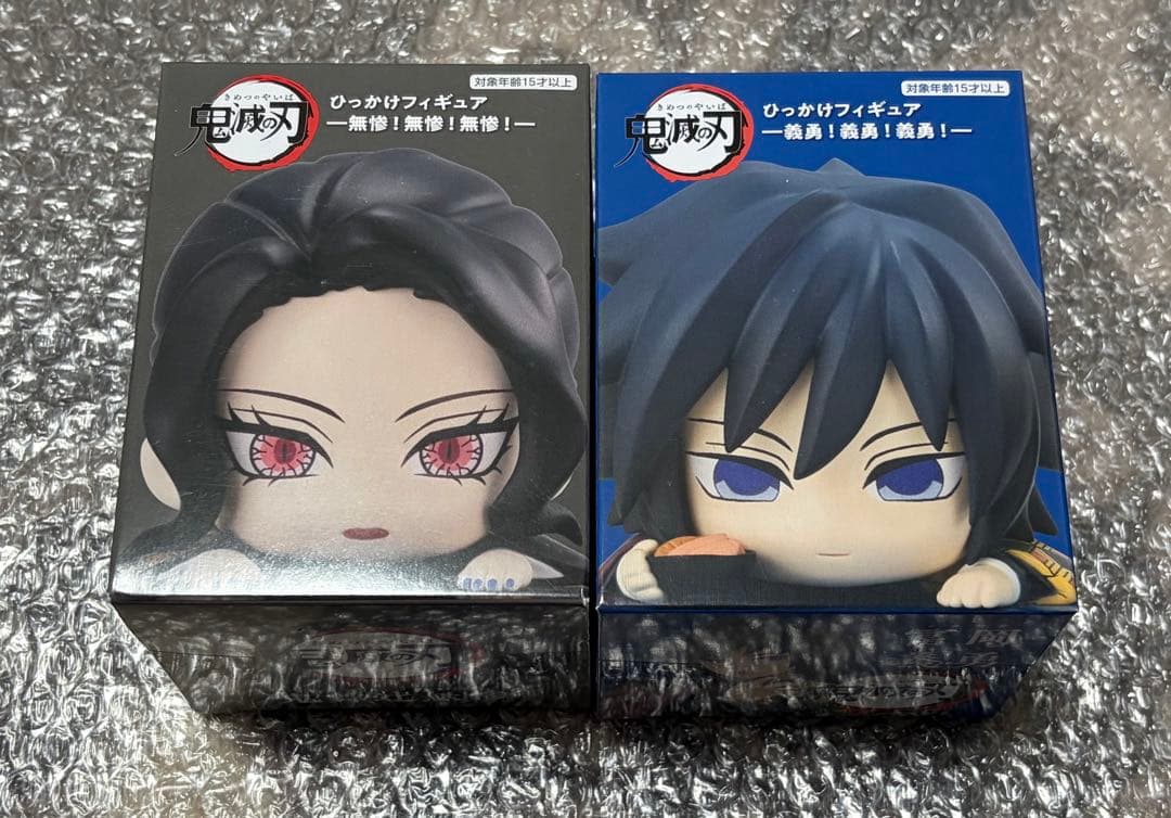 鬼滅の刃 冨岡義勇 ひっかけフィギュア 鮭大根 無惨 女版